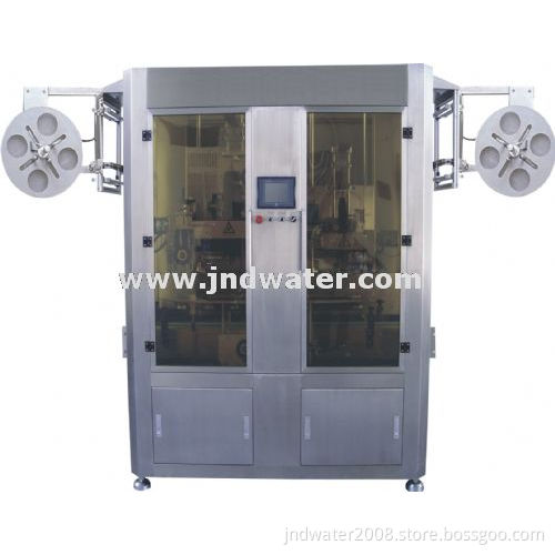 Auto Shrinkable Labeling Machine (Double Heads) (JND-220)